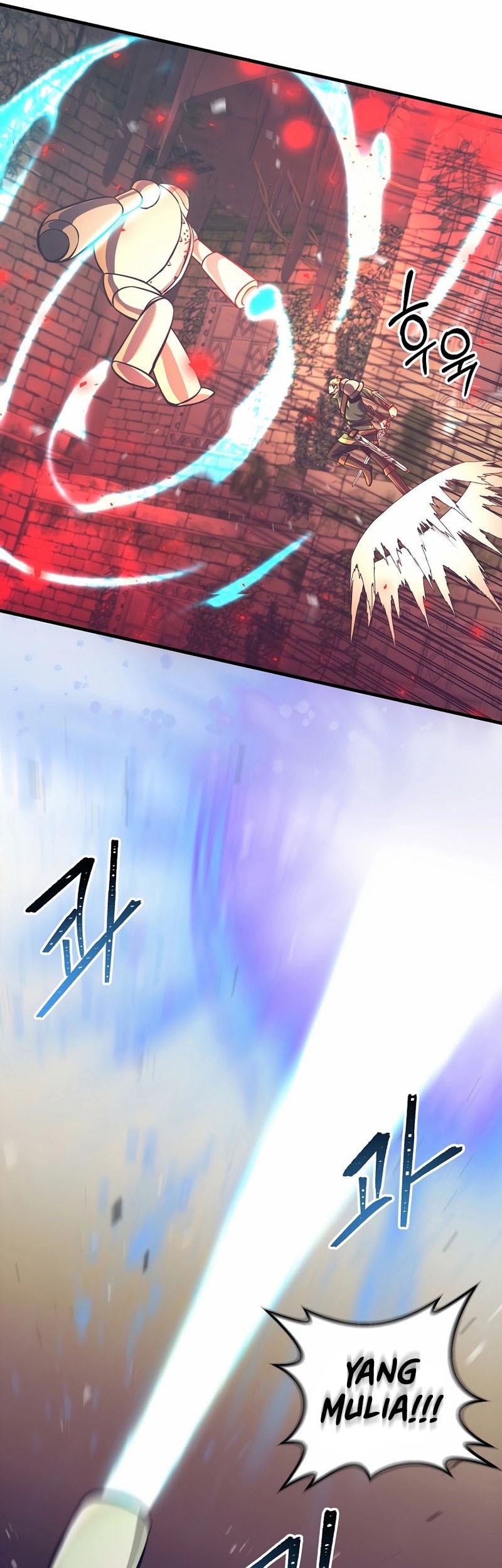 I Became the Mad Emperor Chapter 21 - halaman 13