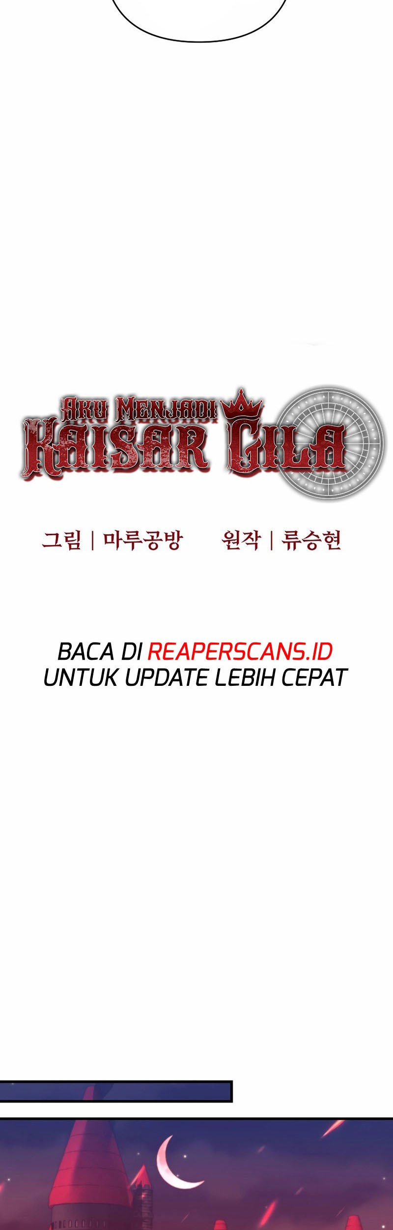 I Became the Mad Emperor Chapter 21 - halaman 19