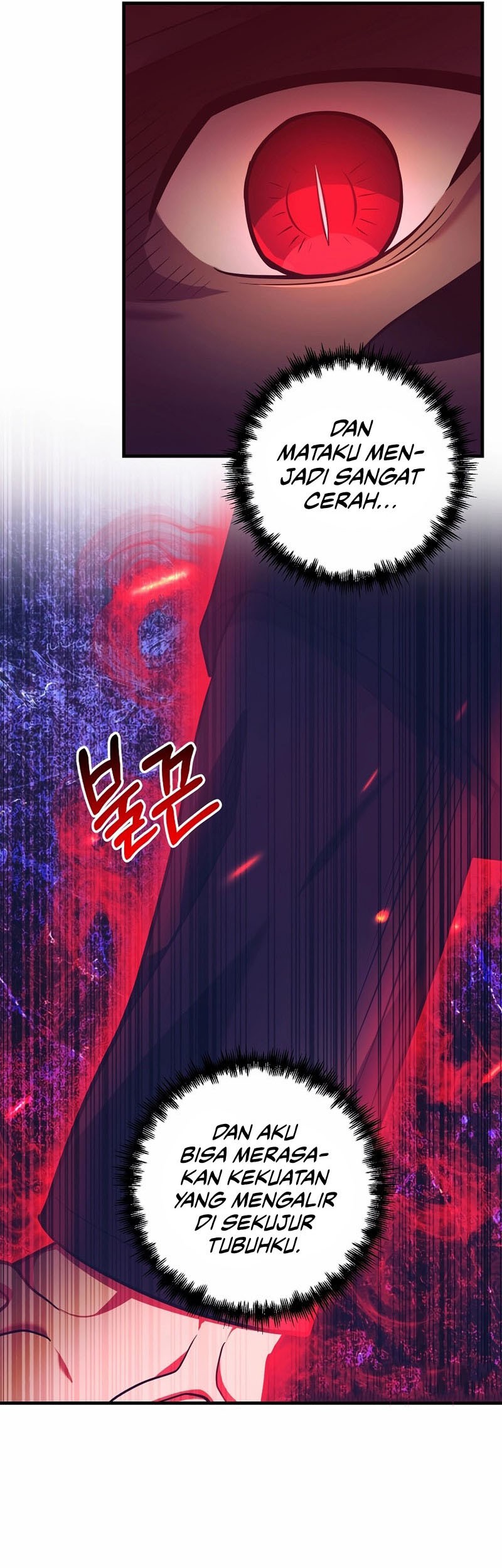 I Became the Mad Emperor Chapter 21 - halaman 25