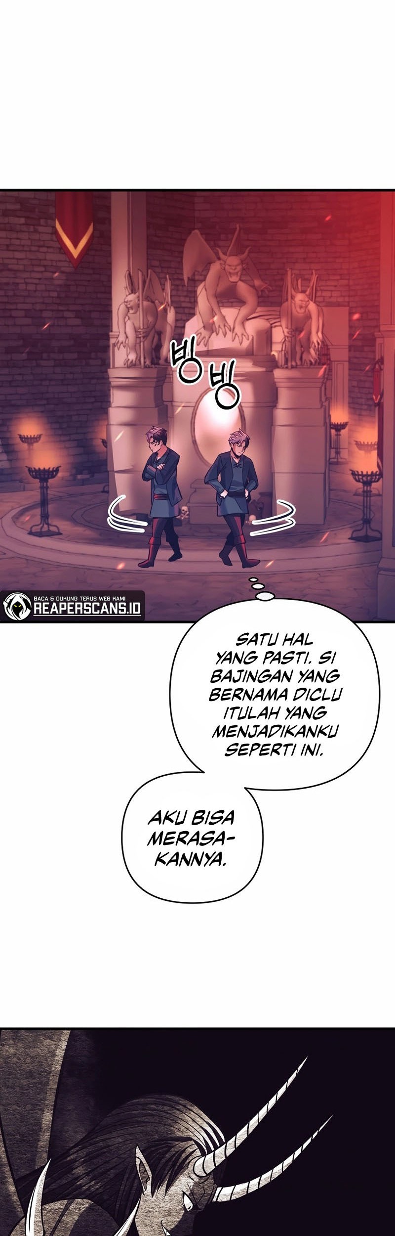 I Became the Mad Emperor Chapter 21 - halaman 26