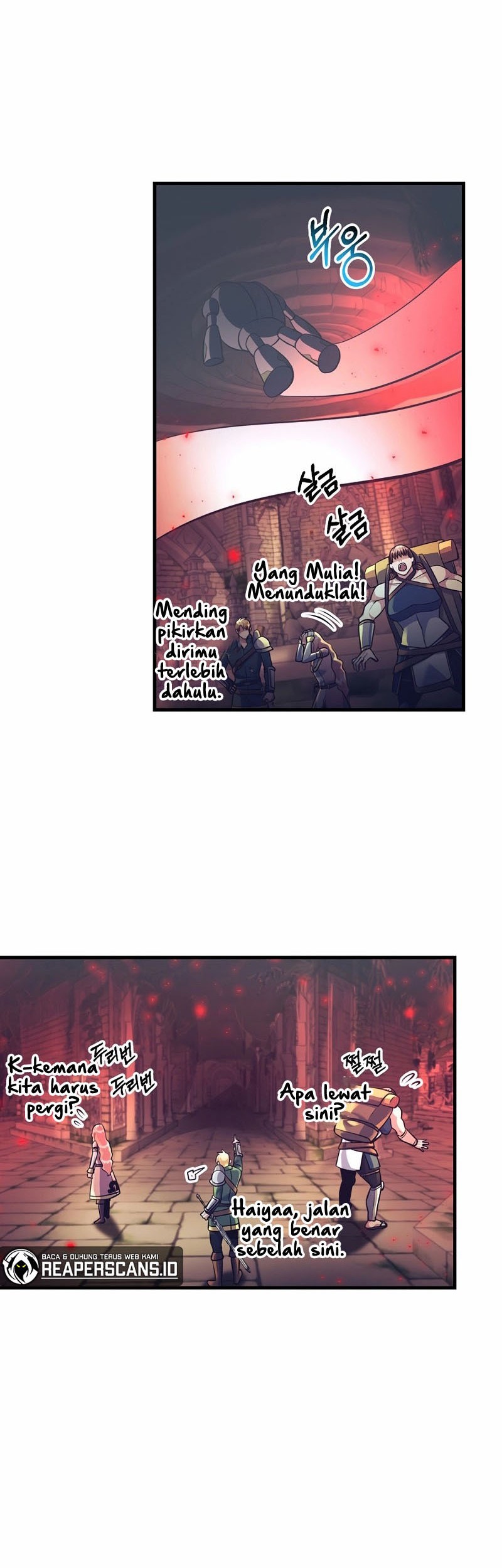 I Became the Mad Emperor Chapter 21 - halaman 44