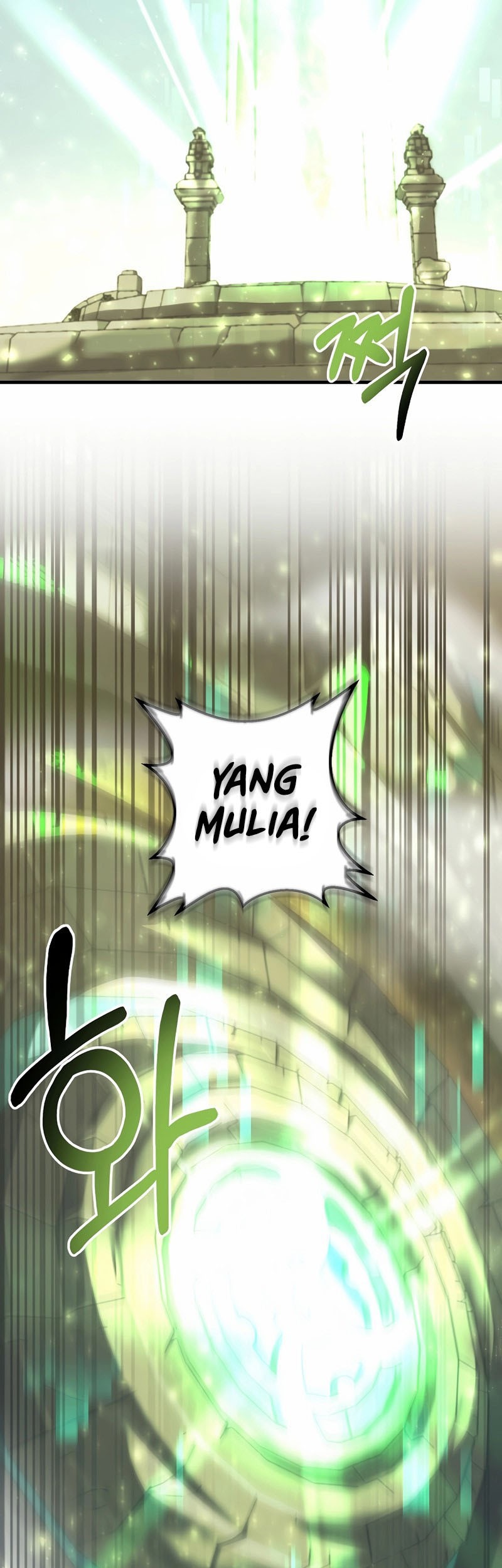 I Became the Mad Emperor Chapter 21 - halaman 49