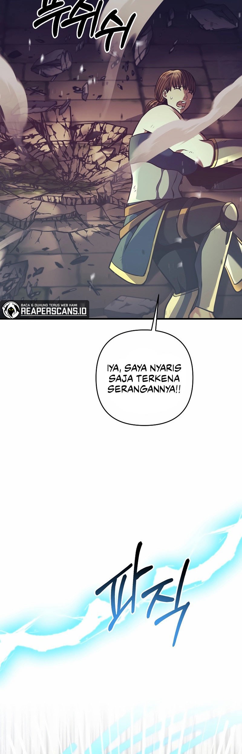 I Became the Mad Emperor Chapter 21 - halaman 5