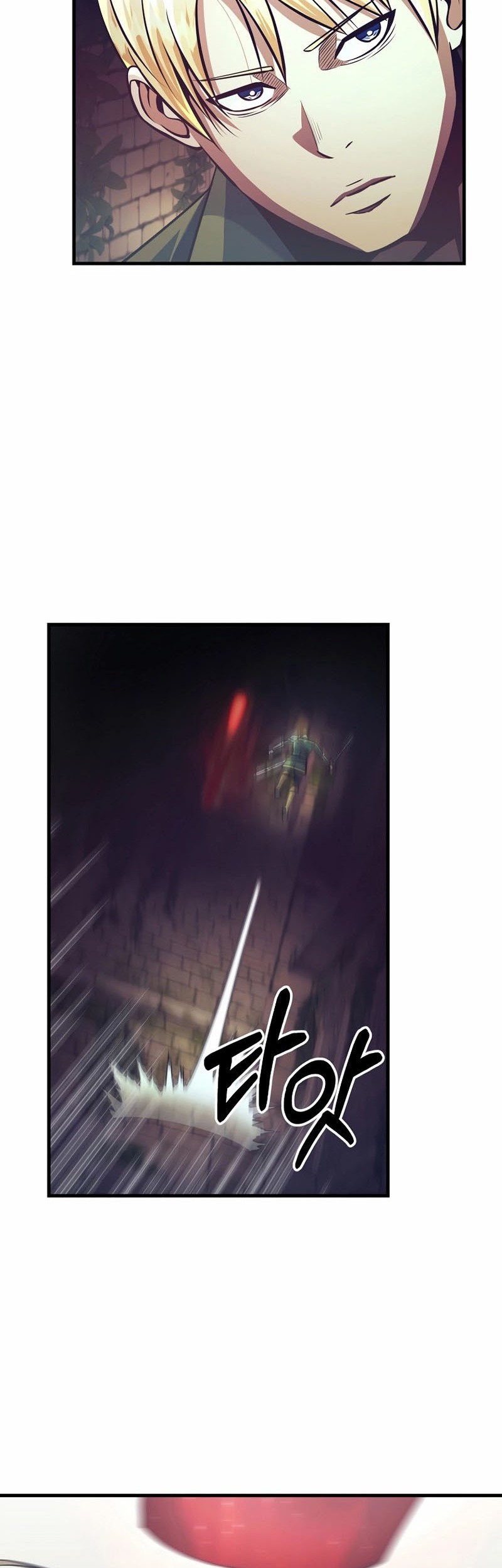I Became the Mad Emperor Chapter 21 - halaman 7
