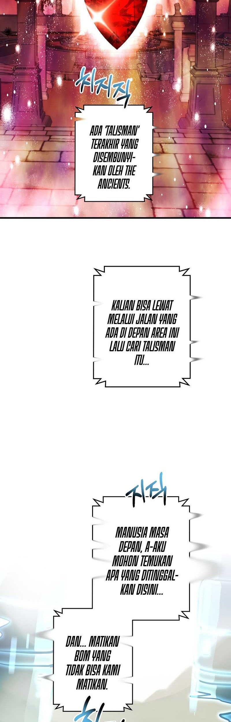 I Became the Mad Emperor Chapter 22 - halaman 15