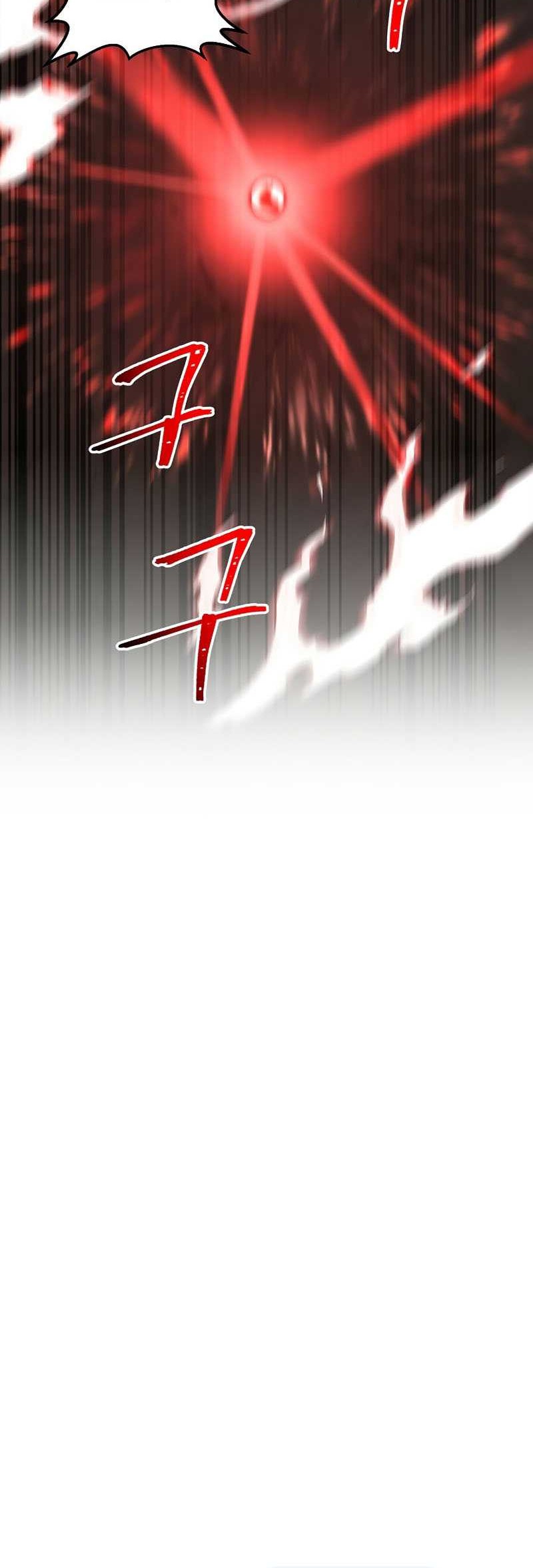 I Became the Mad Emperor Chapter 22 - halaman 53