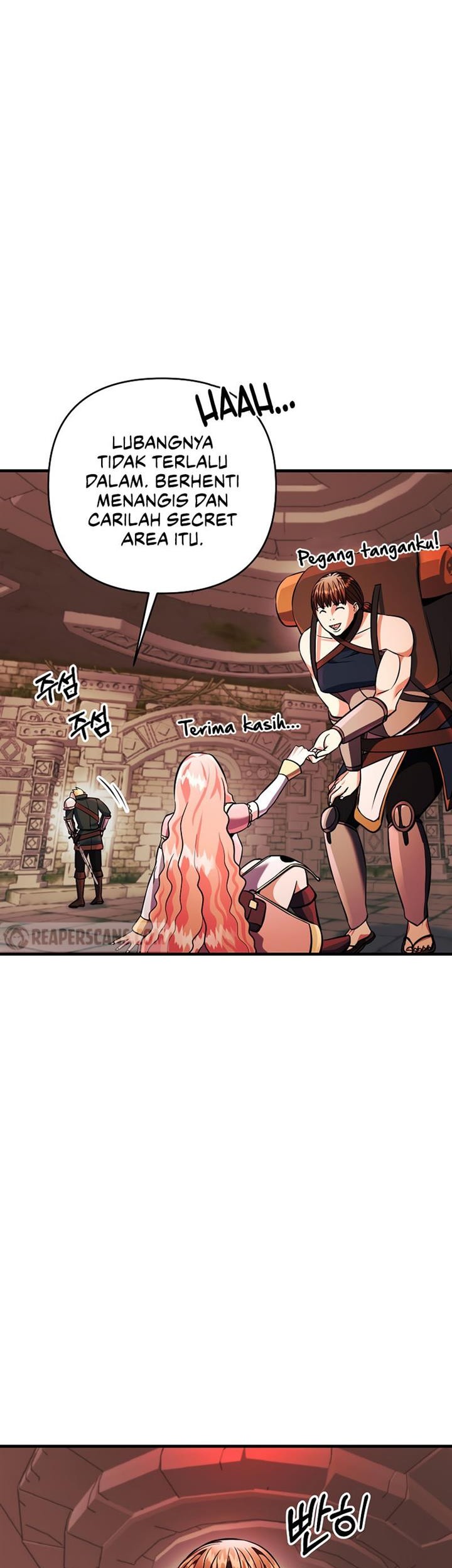 I Became the Mad Emperor Chapter 23 - halaman 10