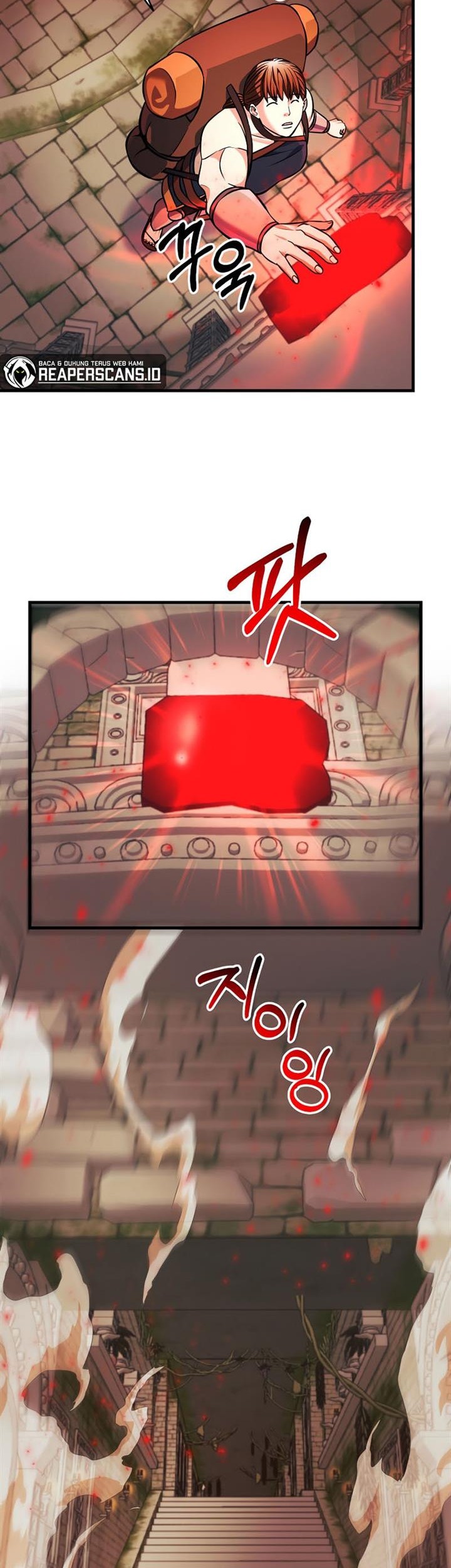 I Became the Mad Emperor Chapter 23 - halaman 13