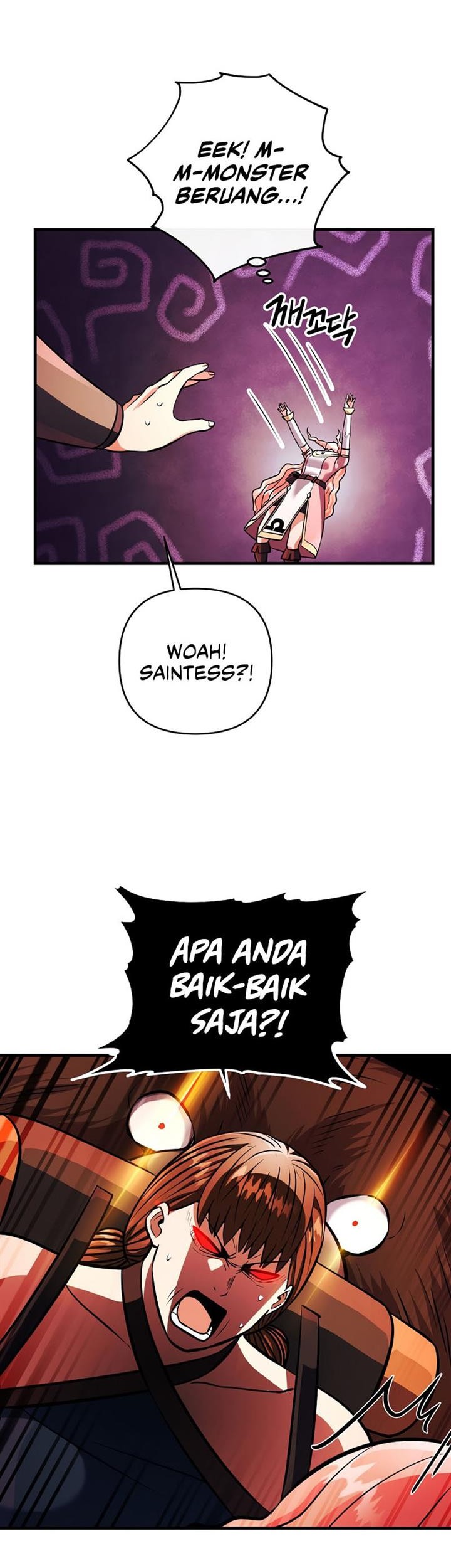 I Became the Mad Emperor Chapter 23 - halaman 26