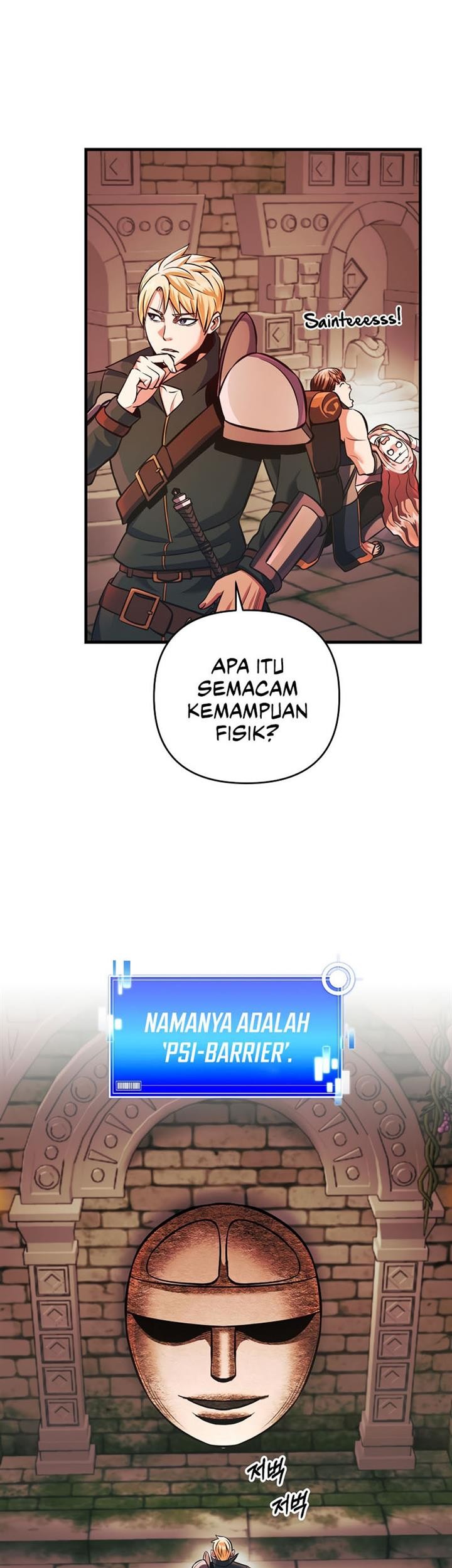 I Became the Mad Emperor Chapter 23 - halaman 28