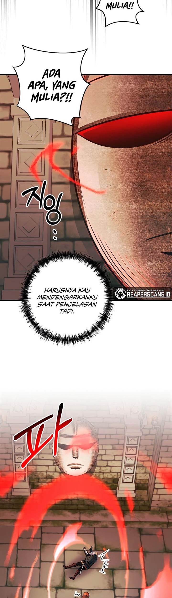 I Became the Mad Emperor Chapter 23 - halaman 38
