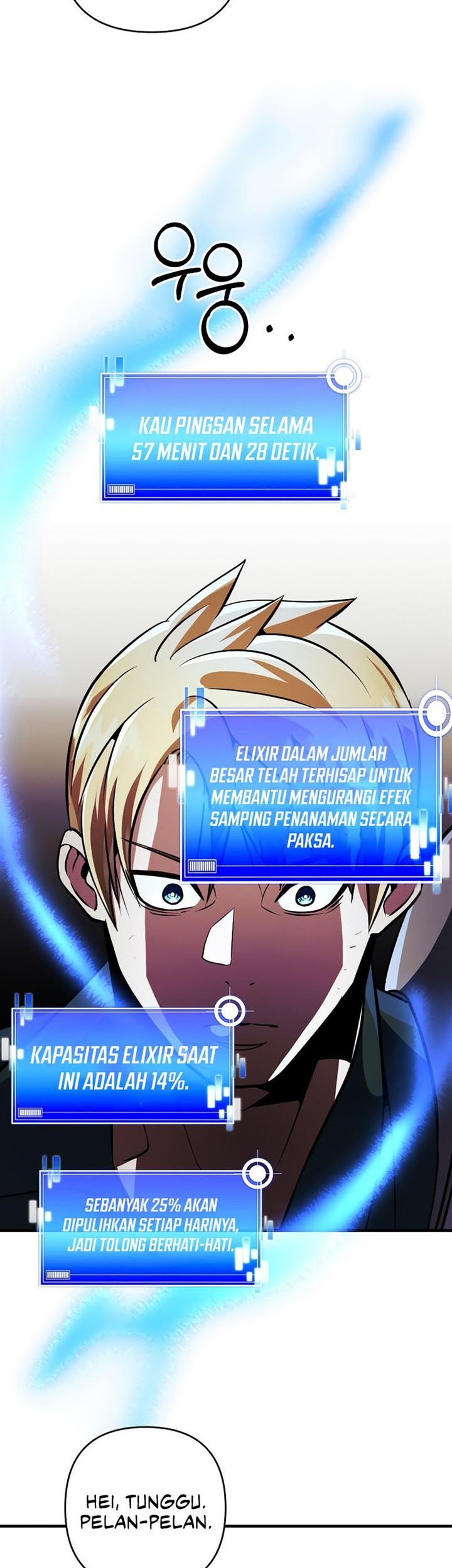I Became the Mad Emperor Chapter 23 - halaman 49