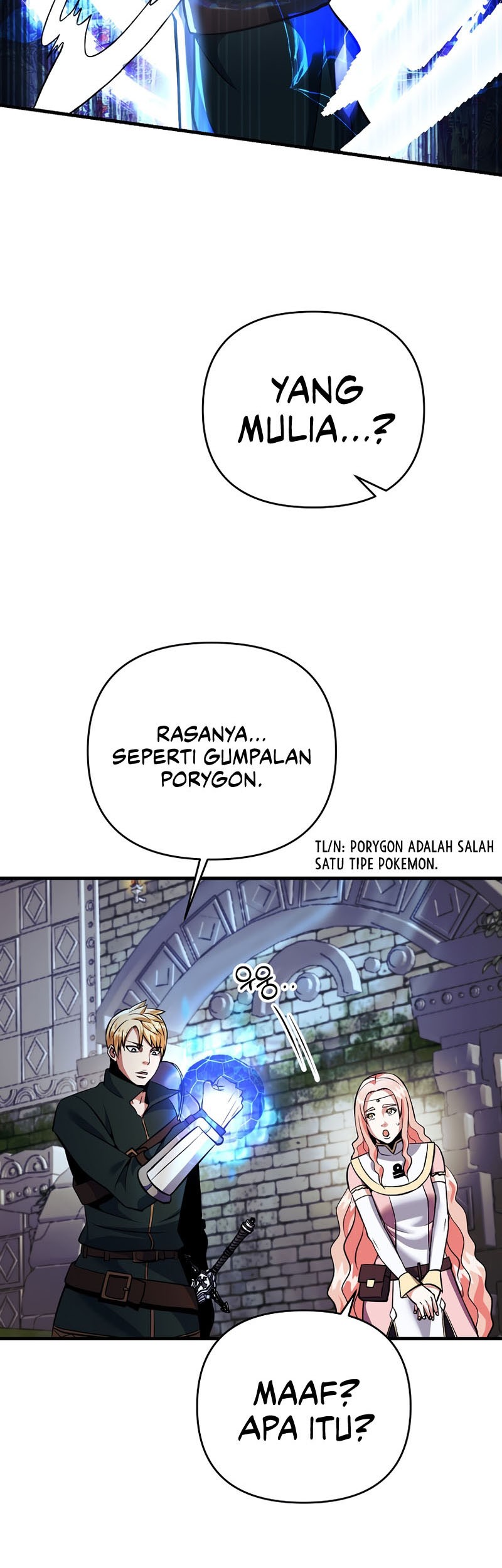 I Became the Mad Emperor Chapter 24 - halaman 12