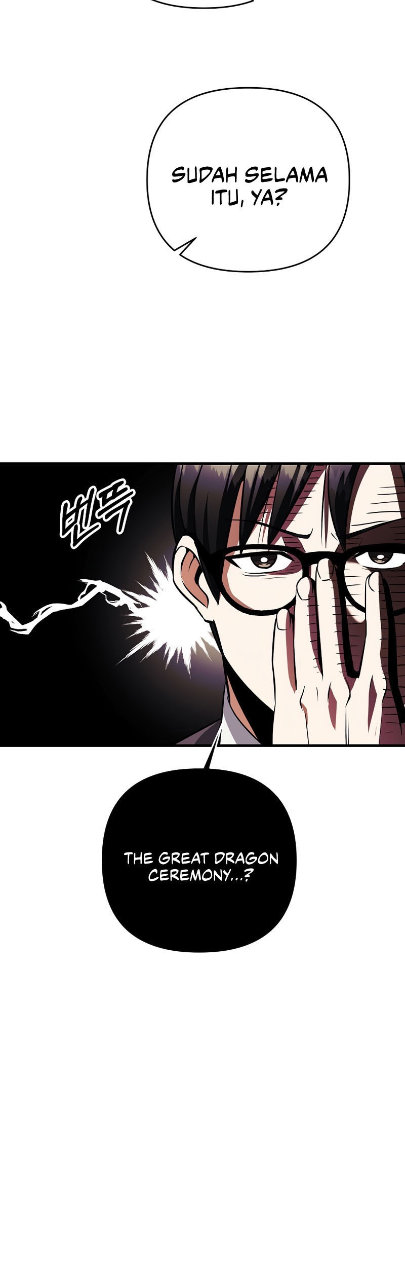 I Became the Mad Emperor Chapter 24 - halaman 20