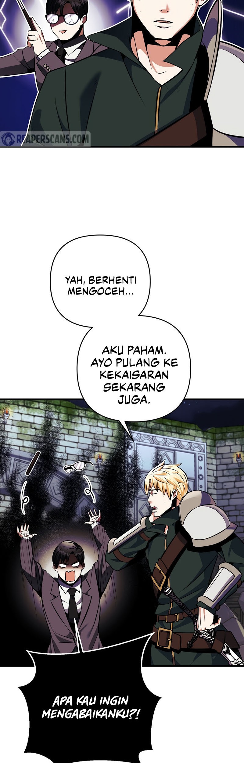 I Became the Mad Emperor Chapter 24 - halaman 23