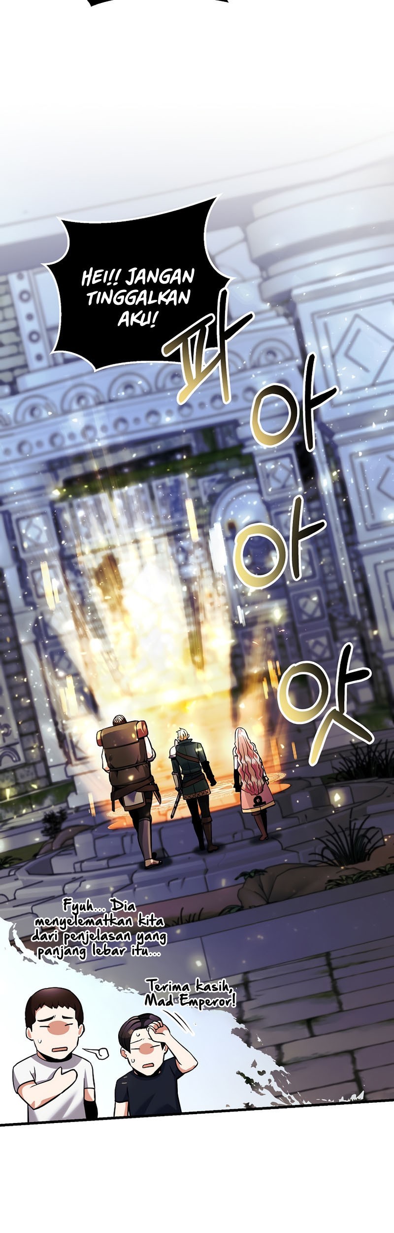 I Became the Mad Emperor Chapter 24 - halaman 24