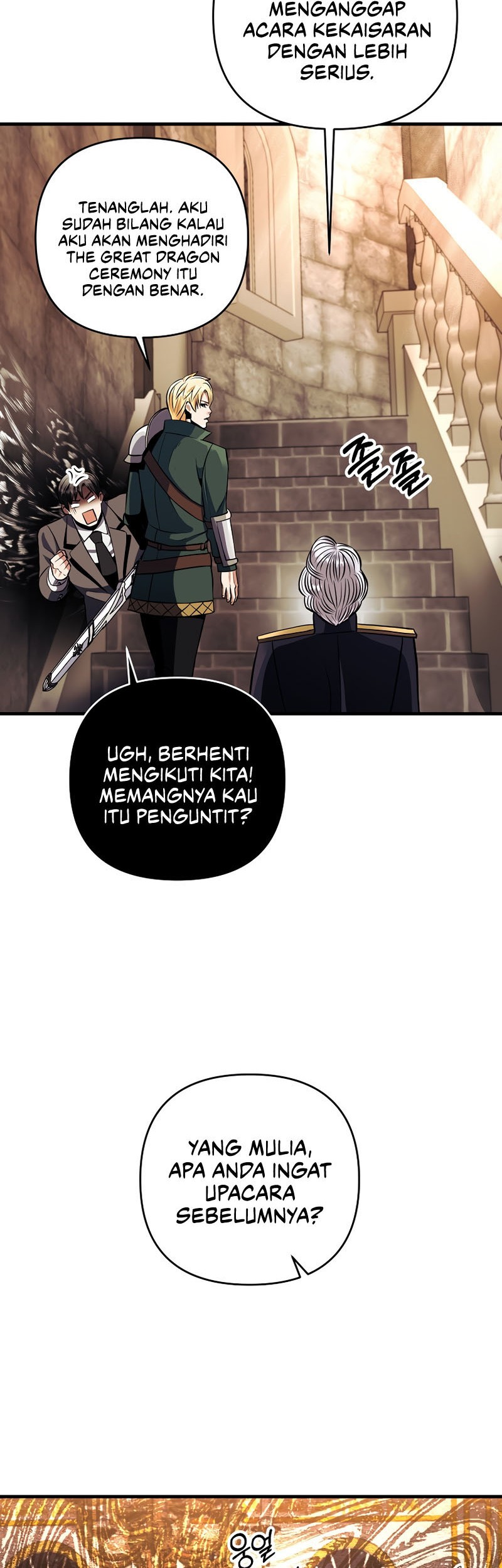 I Became the Mad Emperor Chapter 24 - halaman 43