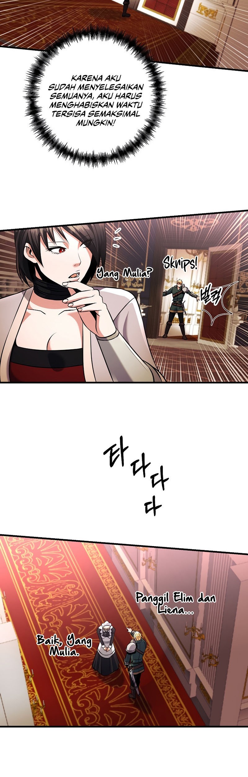 I Became the Mad Emperor Chapter 24 - halaman 53
