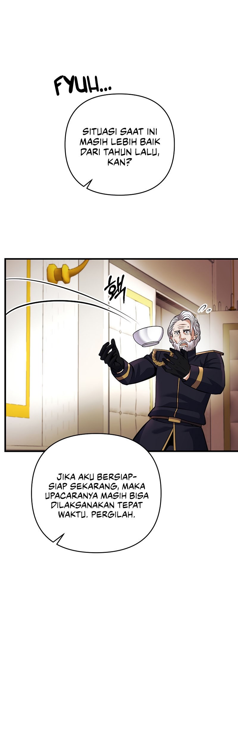 I Became the Mad Emperor Chapter 25 - halaman 12