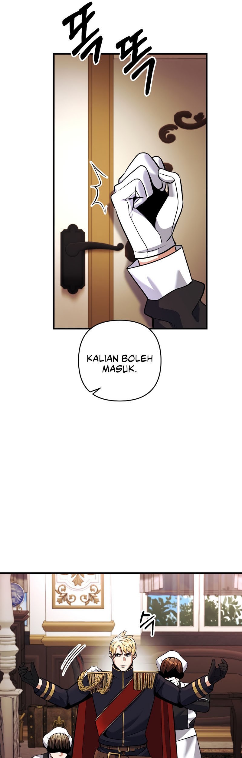 I Became the Mad Emperor Chapter 25 - halaman 14