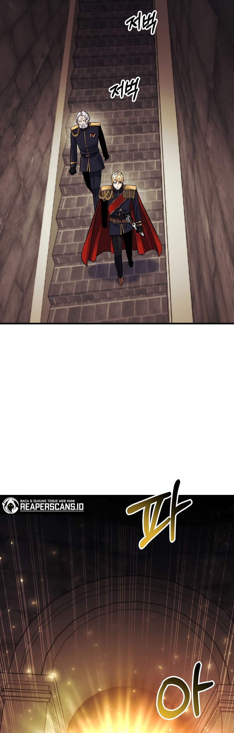 I Became the Mad Emperor Chapter 25 - halaman 16