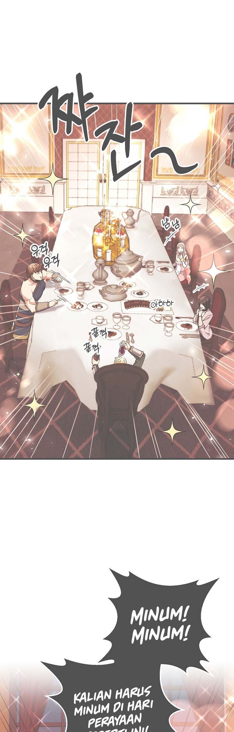 I Became the Mad Emperor Chapter 25 - halaman 2