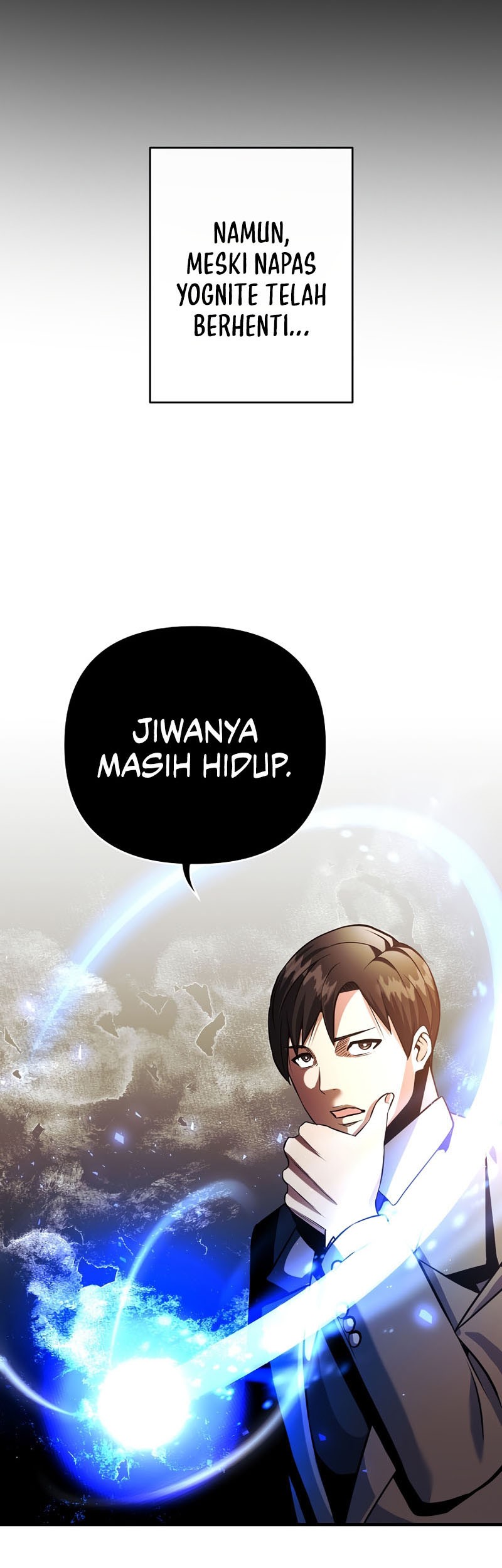 I Became the Mad Emperor Chapter 25 - halaman 27