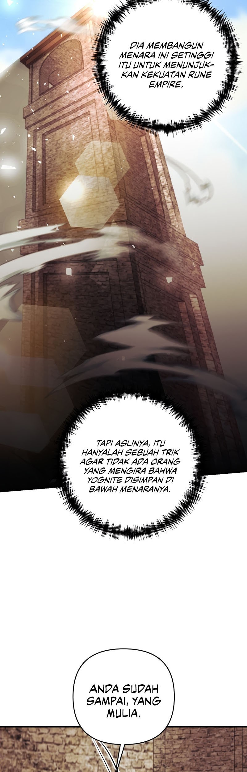 I Became the Mad Emperor Chapter 25 - halaman 31
