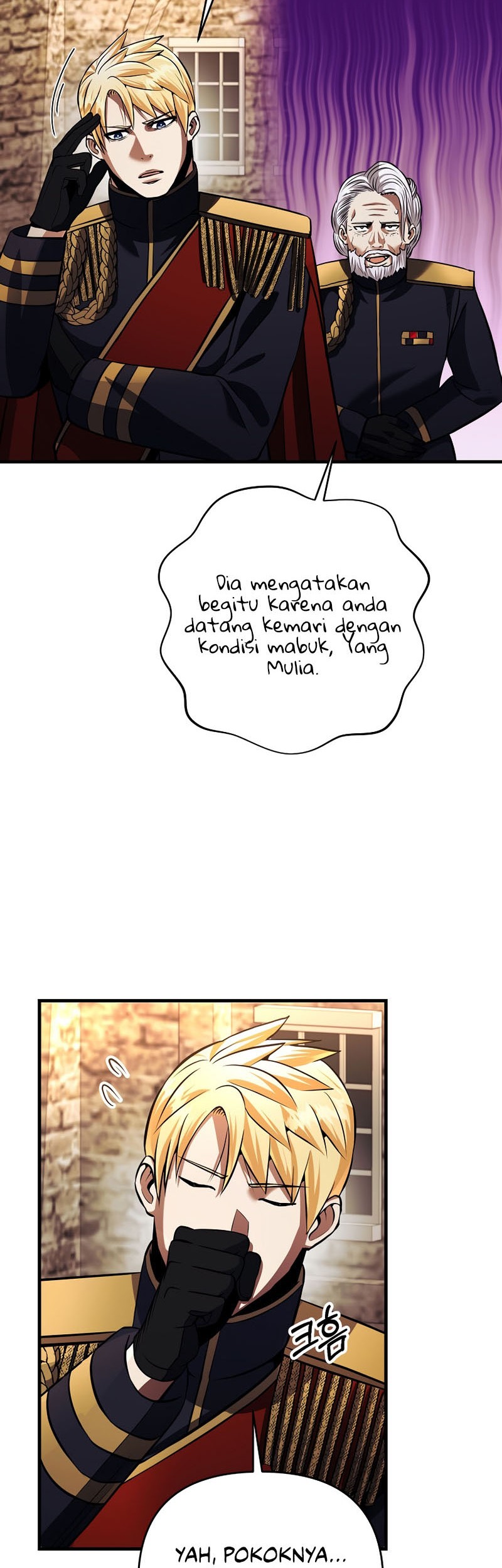 I Became the Mad Emperor Chapter 25 - halaman 34