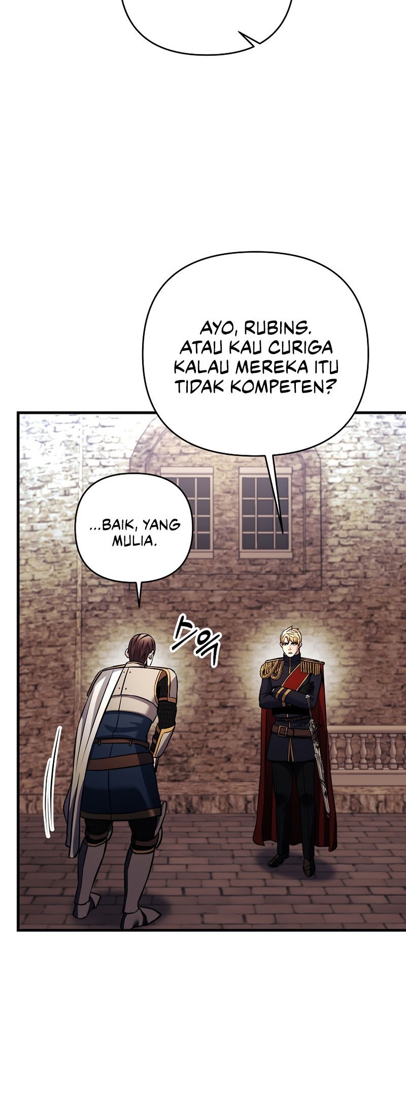 I Became the Mad Emperor Chapter 25 - halaman 48