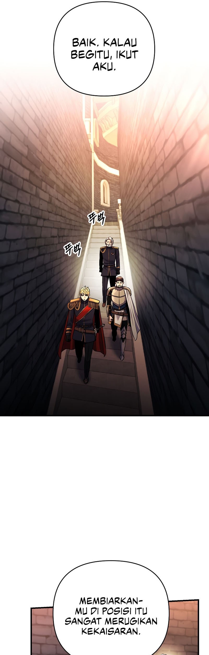 I Became the Mad Emperor Chapter 25 - halaman 49