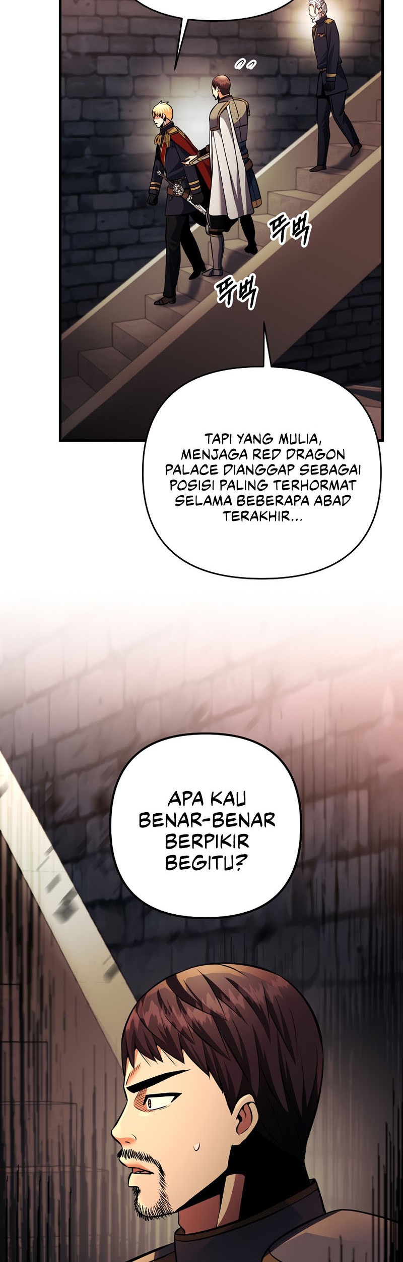 I Became the Mad Emperor Chapter 25 - halaman 50