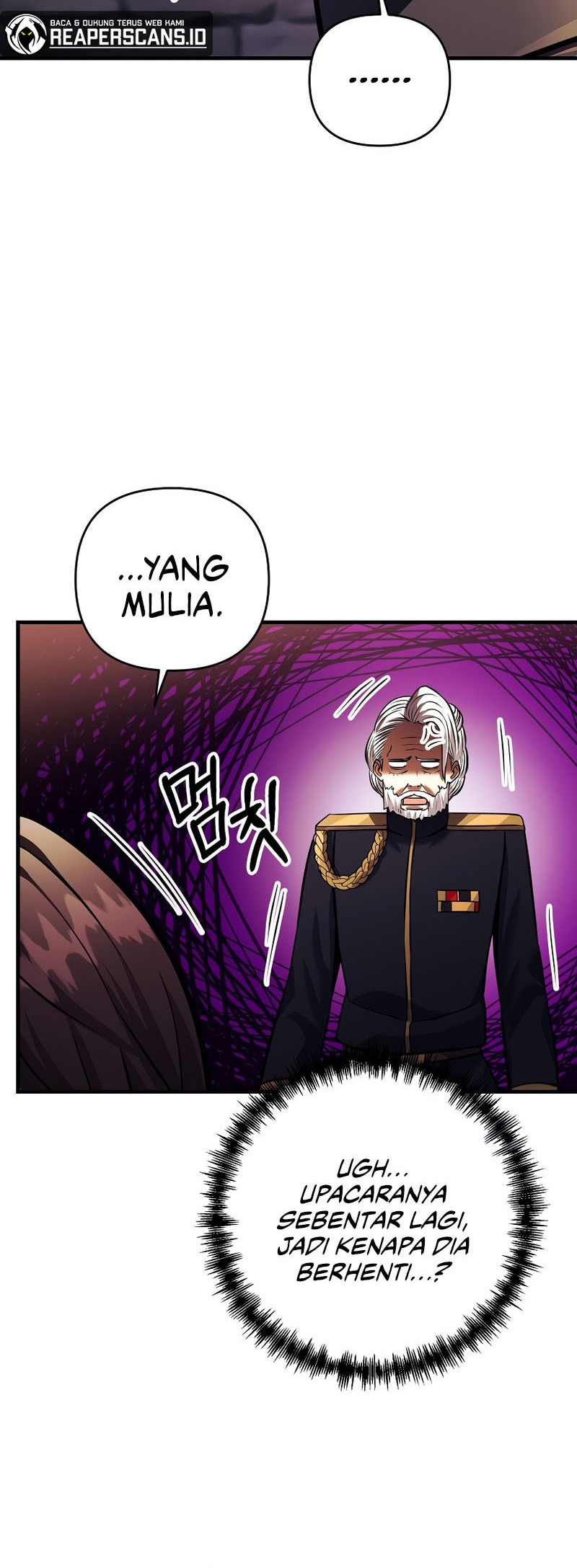 I Became the Mad Emperor Chapter 25 - halaman 52