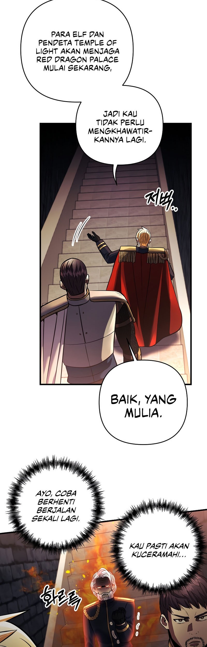 I Became the Mad Emperor Chapter 25 - halaman 54