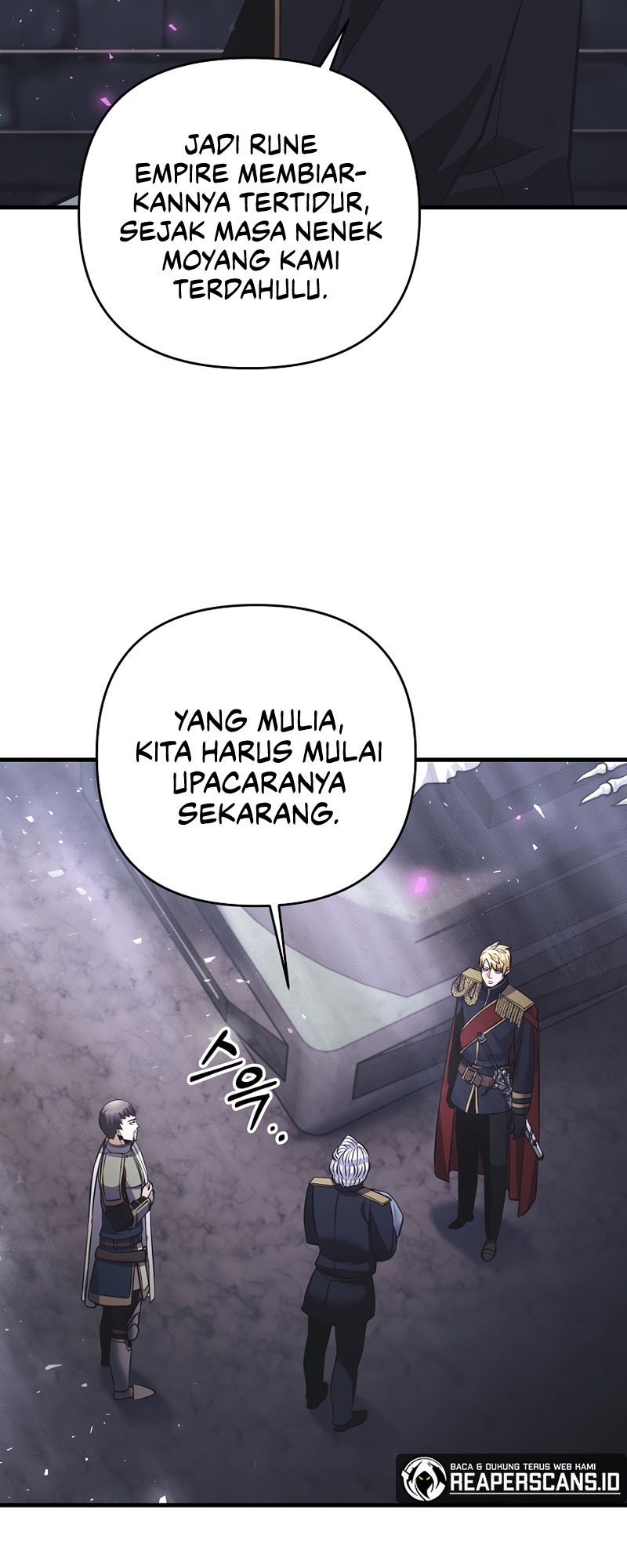 I Became the Mad Emperor Chapter 26 - halaman 11