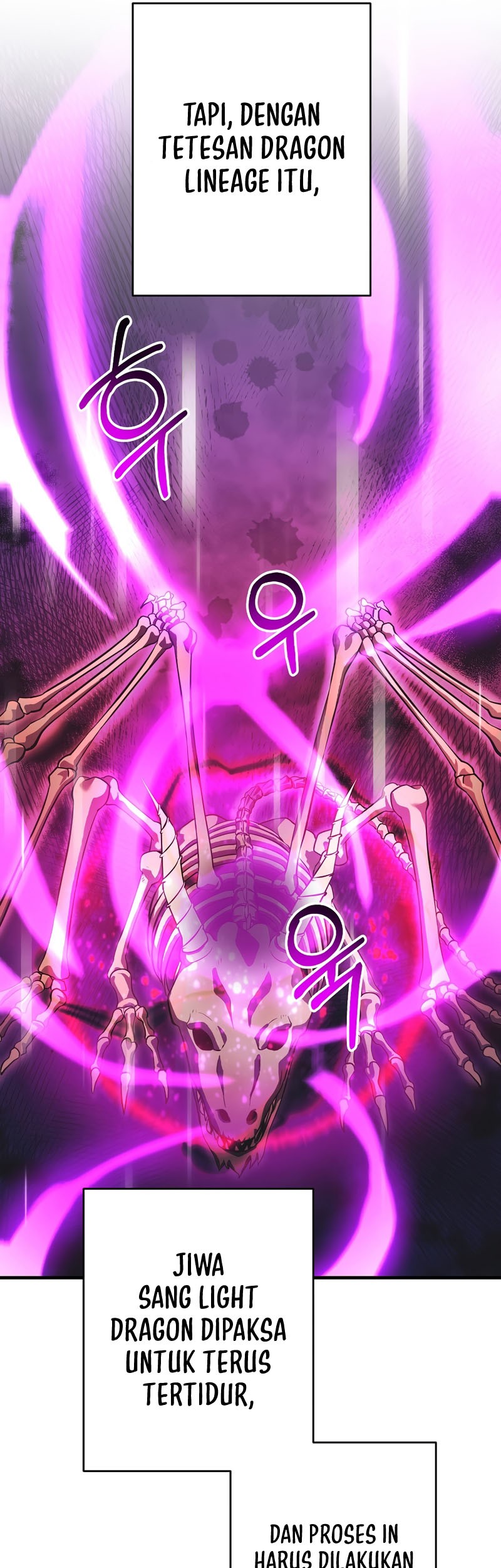 I Became the Mad Emperor Chapter 26 - halaman 17