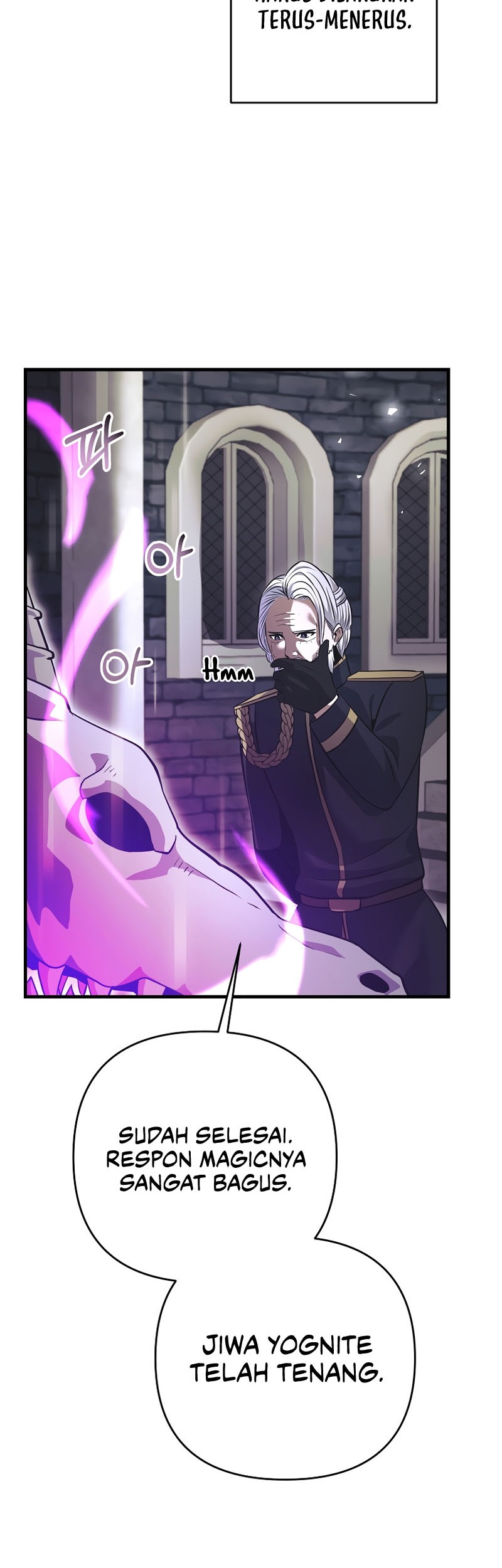 I Became the Mad Emperor Chapter 26 - halaman 18