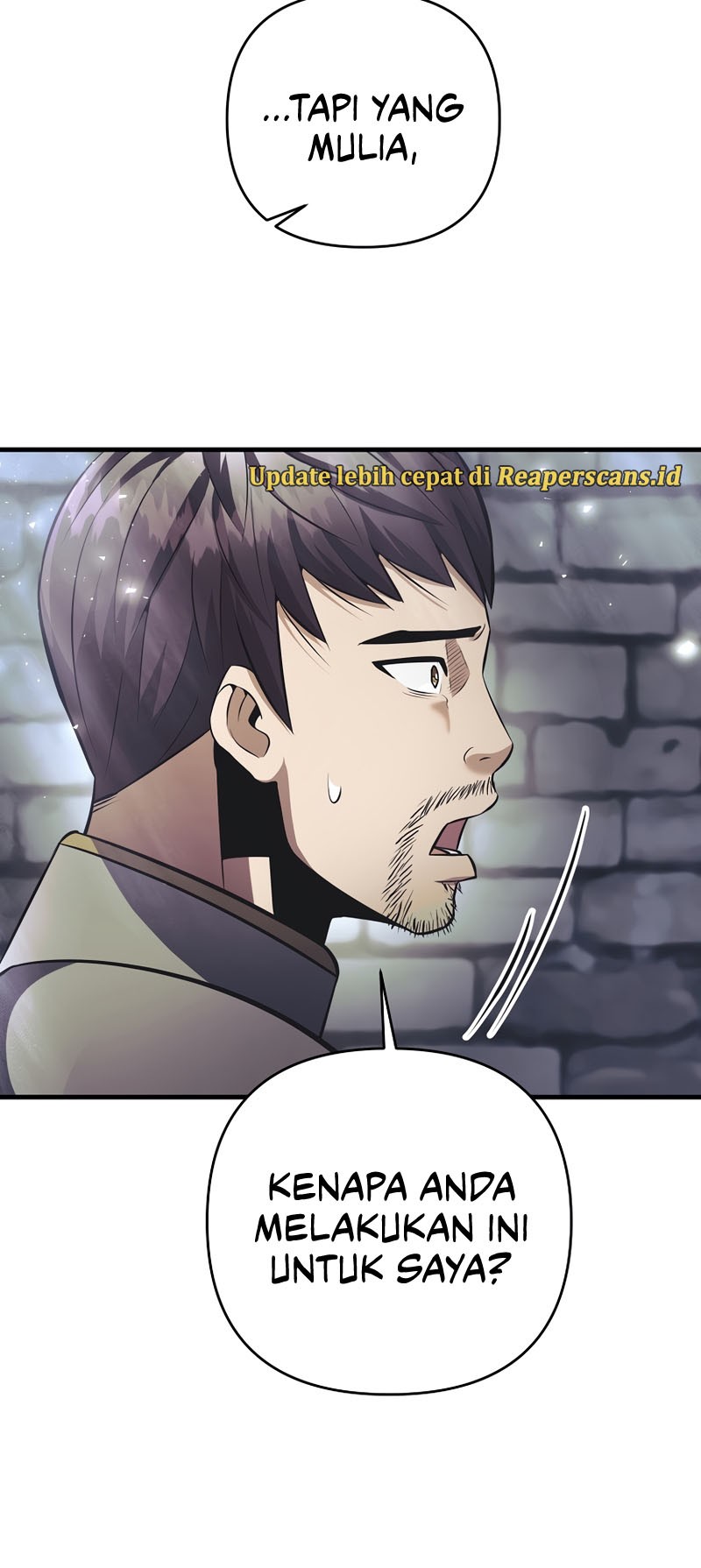 I Became the Mad Emperor Chapter 26 - halaman 21