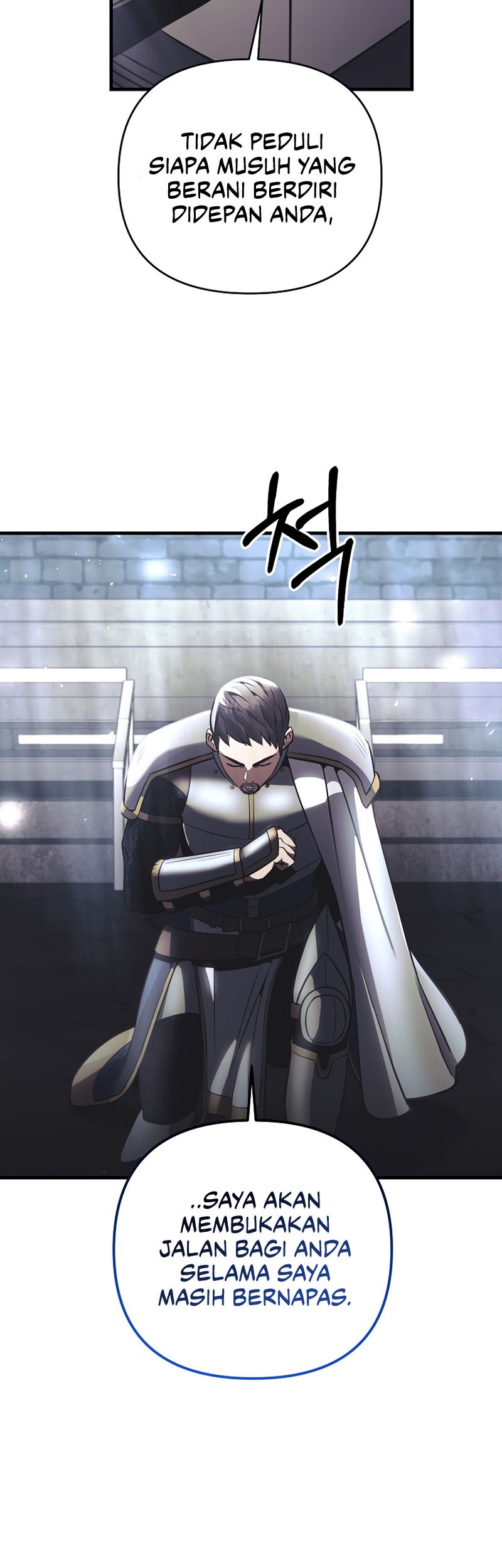I Became the Mad Emperor Chapter 26 - halaman 25