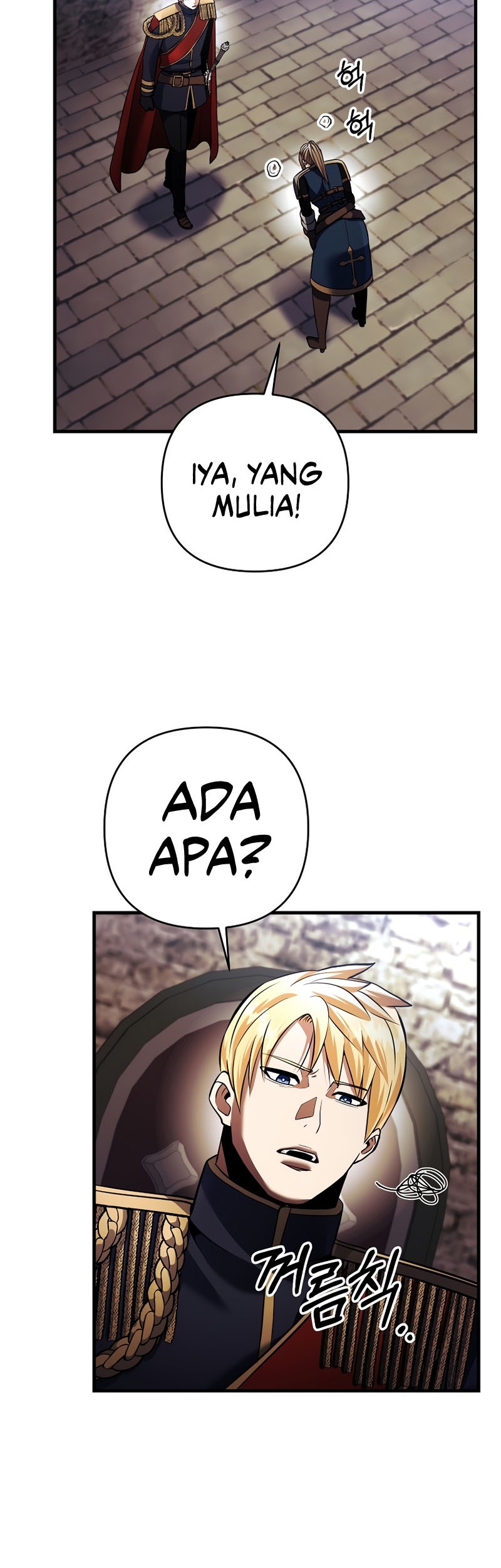 I Became the Mad Emperor Chapter 26 - halaman 30