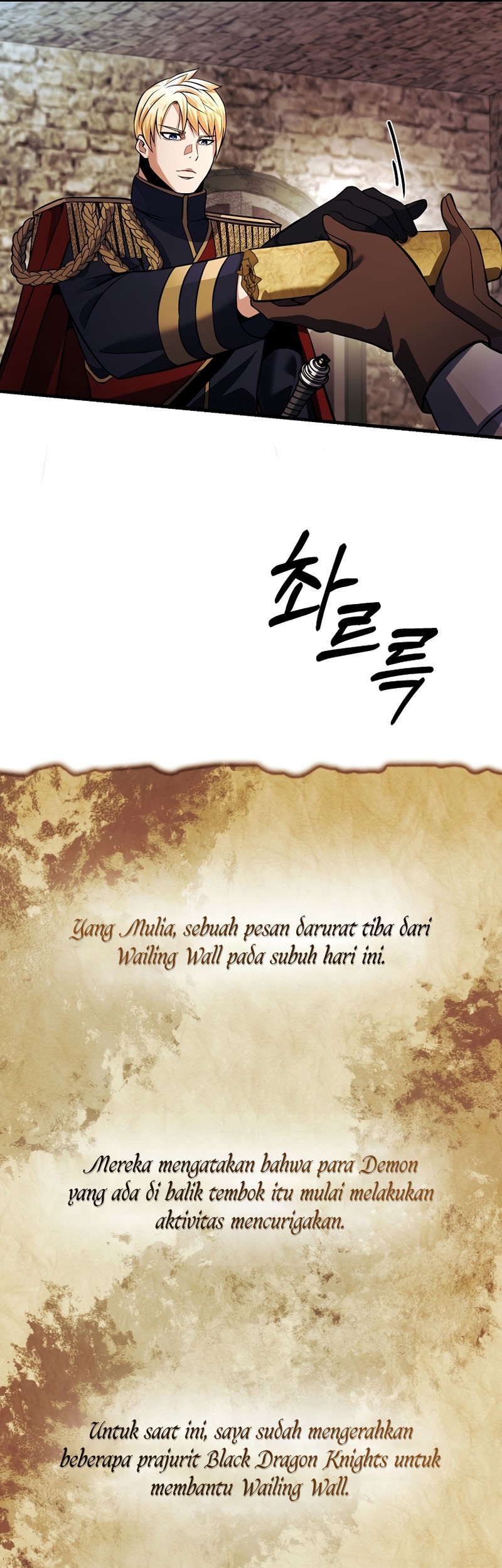 I Became the Mad Emperor Chapter 26 - halaman 32