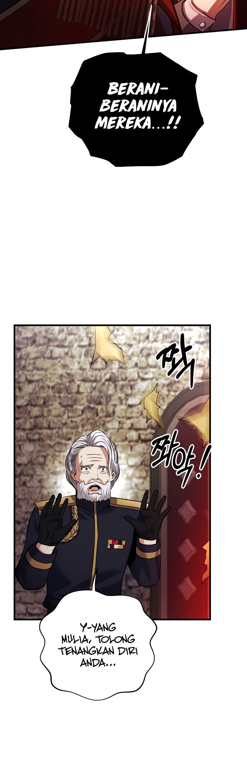 I Became the Mad Emperor Chapter 26 - halaman 38