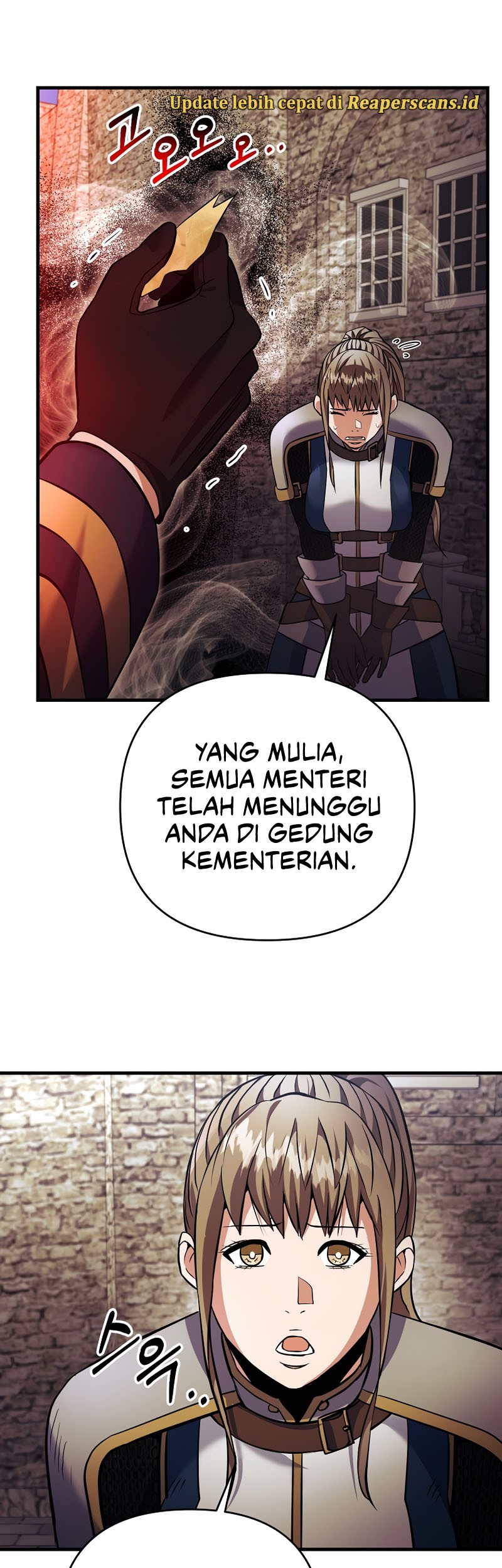 I Became the Mad Emperor Chapter 26 - halaman 39
