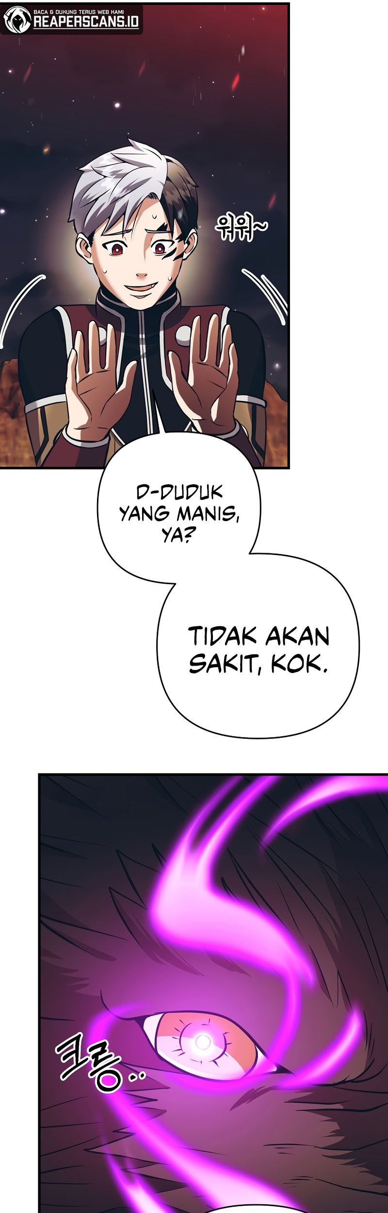 I Became the Mad Emperor Chapter 27 - halaman 12