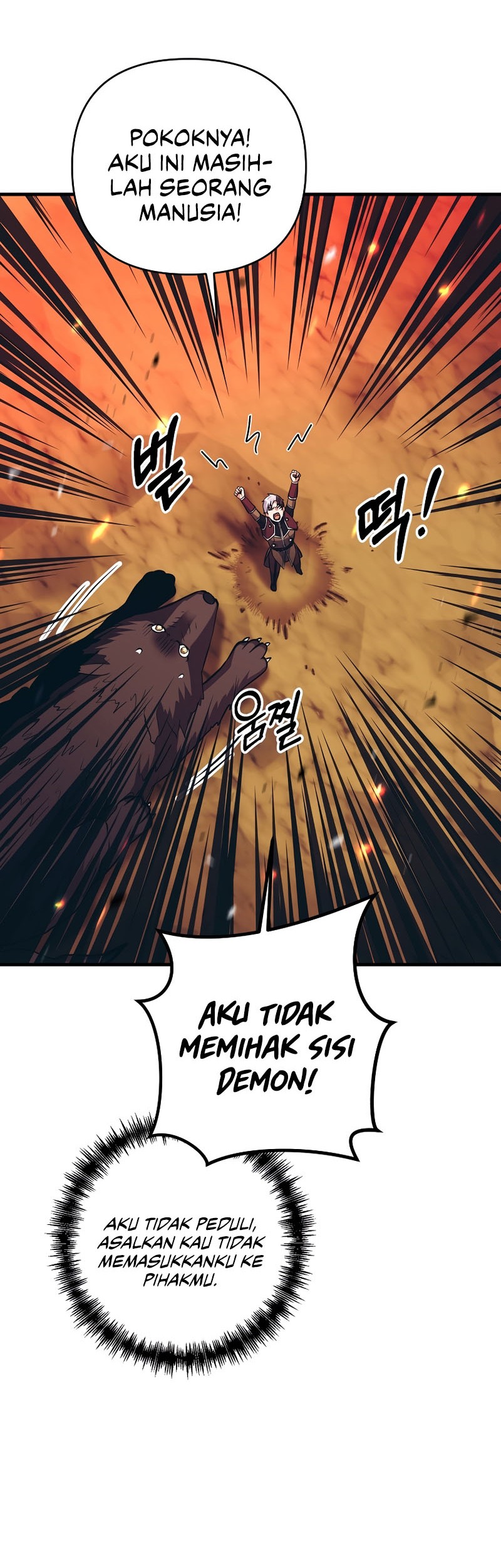 I Became the Mad Emperor Chapter 27 - halaman 35