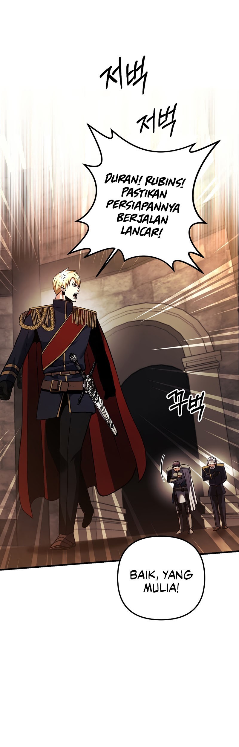 I Became the Mad Emperor Chapter 27 - halaman 37
