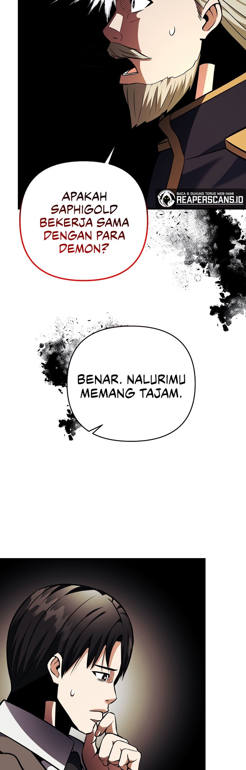 I Became the Mad Emperor Chapter 27 - halaman 50