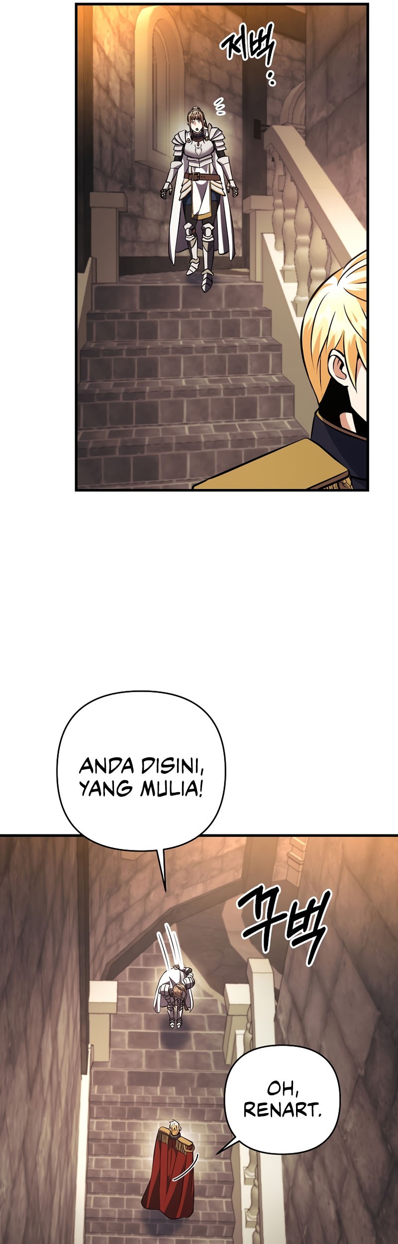 I Became the Mad Emperor Chapter 27 - halaman 52
