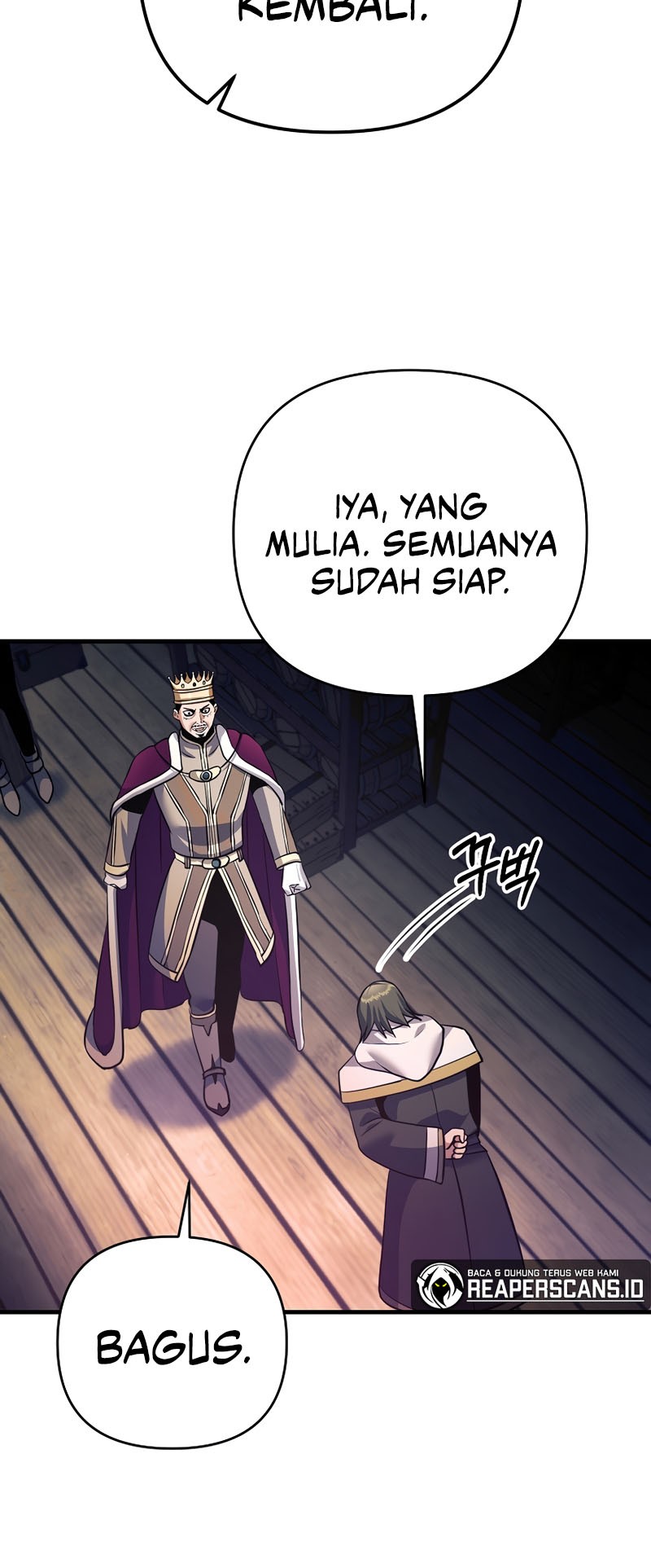 I Became the Mad Emperor Chapter 28 - halaman 16