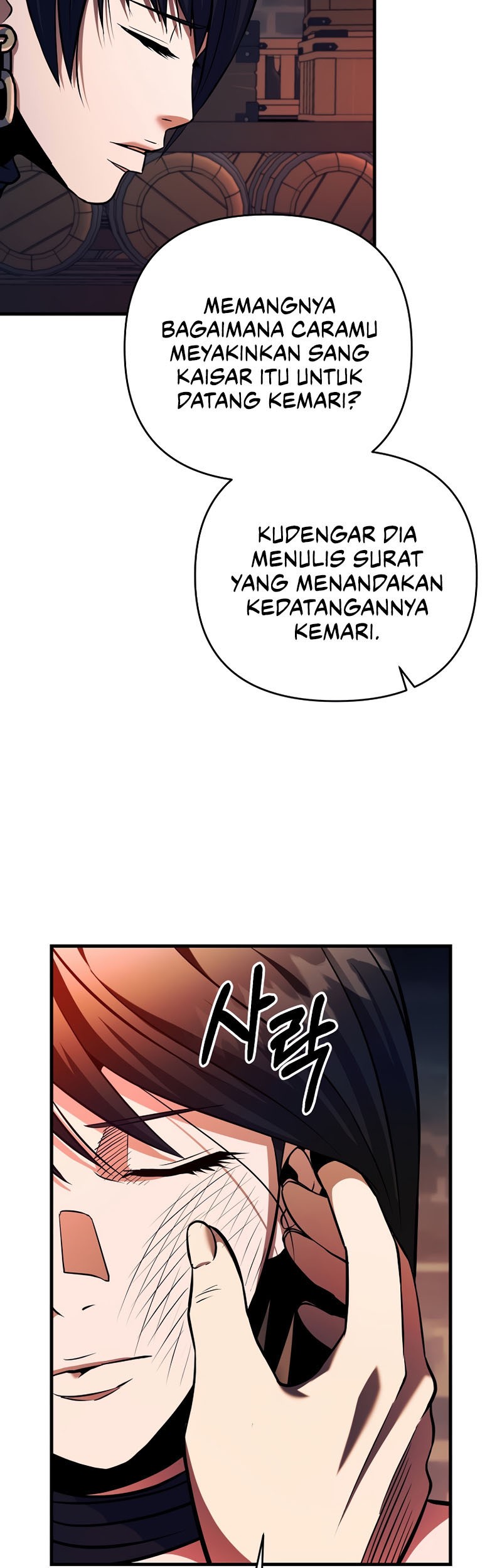 I Became the Mad Emperor Chapter 28 - halaman 49